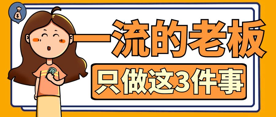 这3件事千万不要做 跑步后 一个10年跑步经验的女跑者的忠告