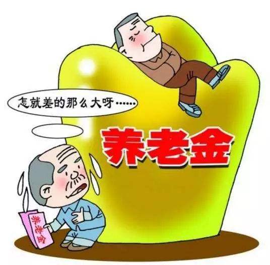 社保还没到期,居委会催缴违法吗 (社保还没到期人就死了能退吗)