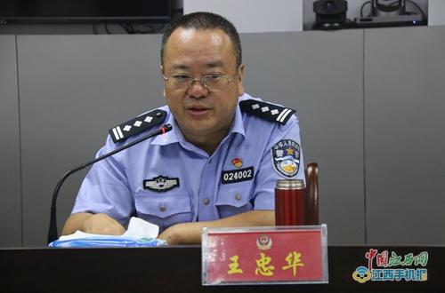 关于警衔你了解多少 人民警察99式警衔详解