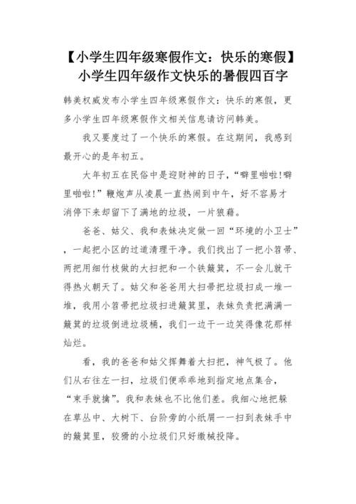 一篇文章告诉你行情不好怎么办 大盘持续跌落散户们该如何自保