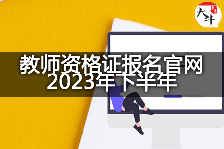 今年下半年为什么生意更难做 (今年下半年为什么没有雨下 今年下半年为什么没有雨下)