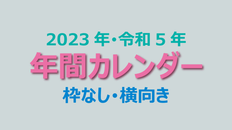 2023年3月10日中国沙特伊朗三方签署并发表联合声明 (2023年3月份还有冷空气南下吗 南方冷到几月份就不冷了)