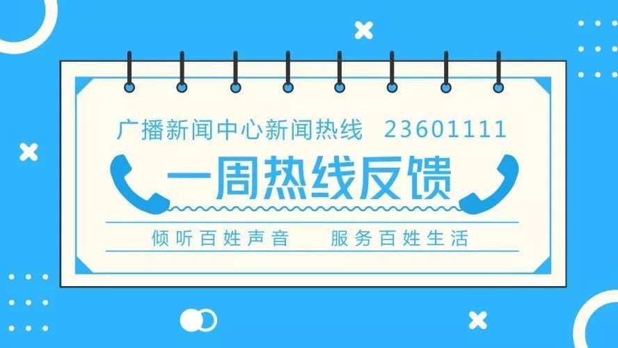 2023停暖日期北京 (2023停暖后室内冷室外热怎么穿衣服 2023停暖后家里还会暖和吗)