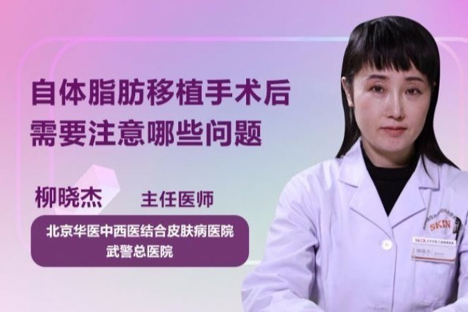 移植后需要注意什么 (需要注意什么 阳台如何养曼莎珠华)