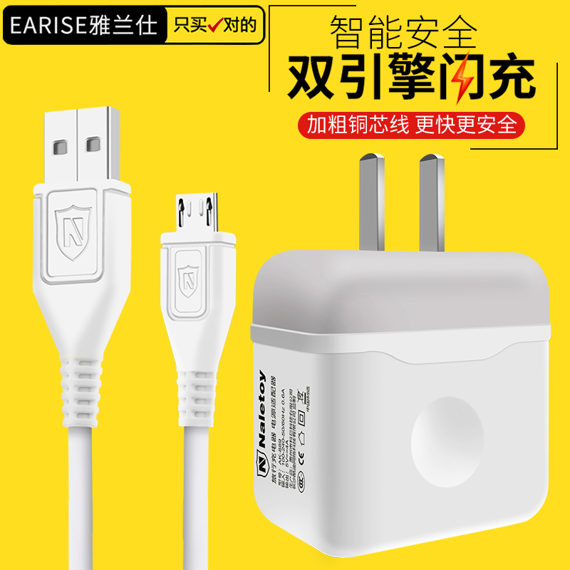 vivox6plus (vivox60曲面屏多少钱 vivox60是直面屏还是曲面屏好)