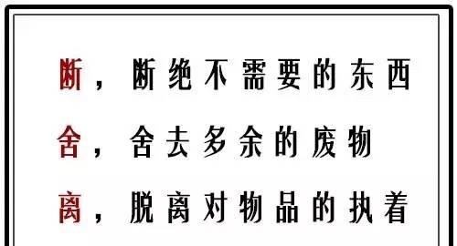 一百多的负离子吹风机有用吗 (一百多的负离子吹风机有用吗 负离子吹风机都带蓝光吗)