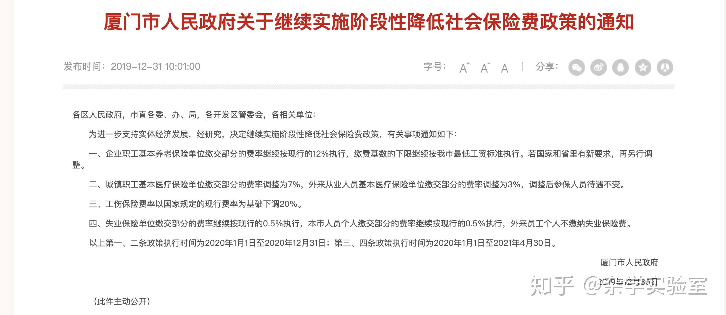 每个月工资交税了还要自主申报吗 (每个月工资交税了还要自主申报吗 每月扣个税为什么还要补税)