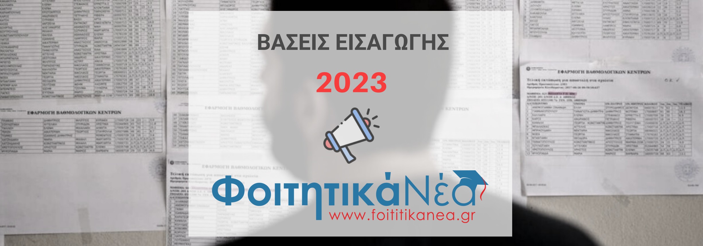 2023第二季度思想汇报 (2023第二波疫情爆发时间 2023第二波疫情高峰什么时候开始什么时候结束)