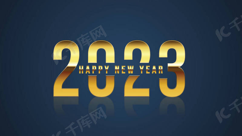 2023有两个2月是怎么算的 2023年闰月穿黄还是红