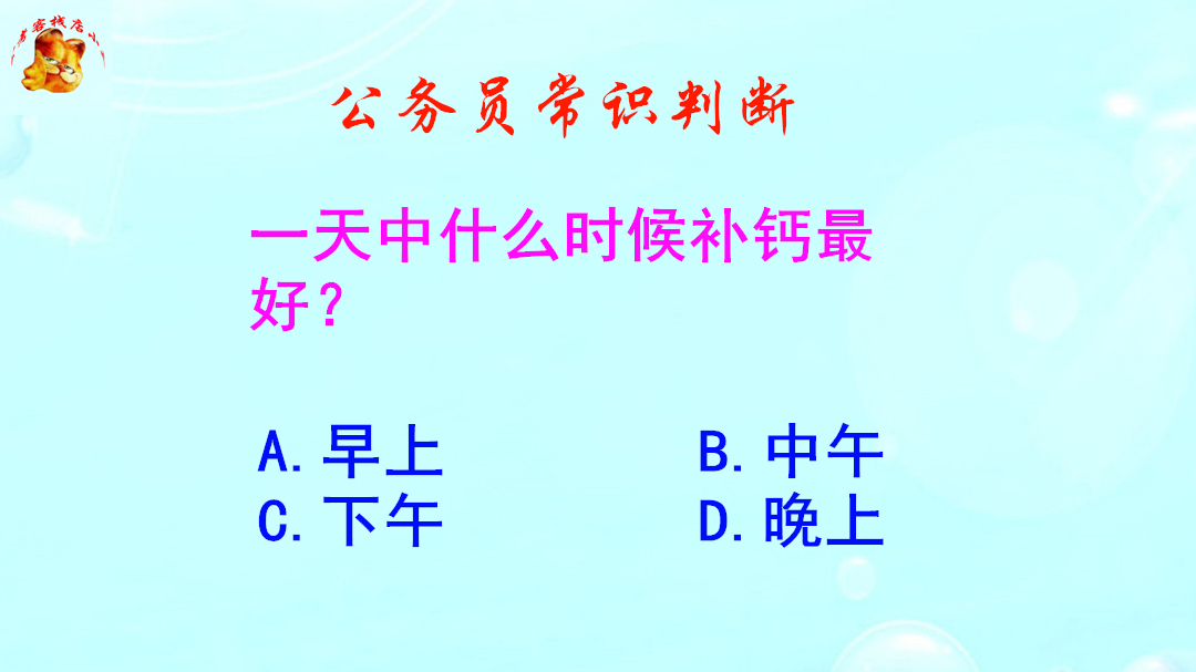 一天中什么时刻吃板栗 板栗可以空腹吃吗