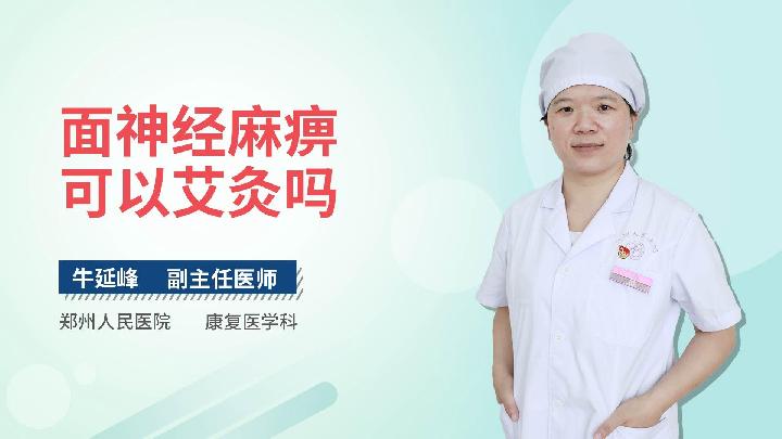 易形成经量参与经期延伸