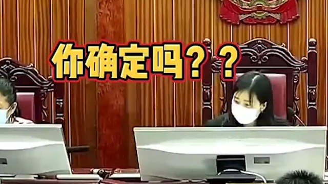 与小三同居多久算重婚