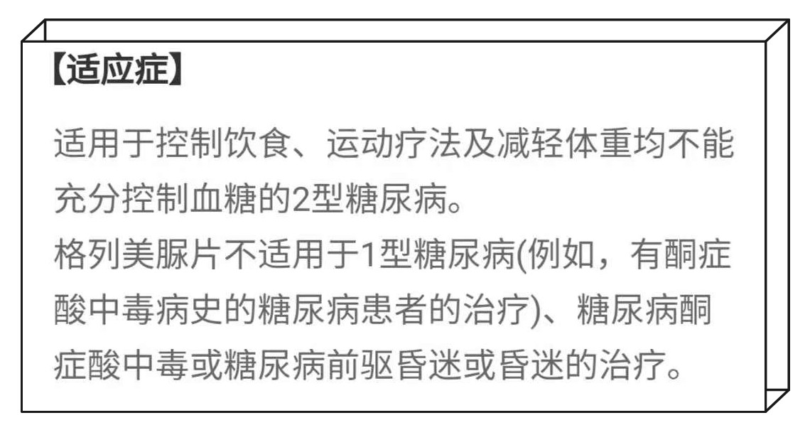 红霉素和阿奇霉素哪个治疗支原体肺炎效果好 支原体肺炎是吃红霉素好还是吃阿奇霉素好