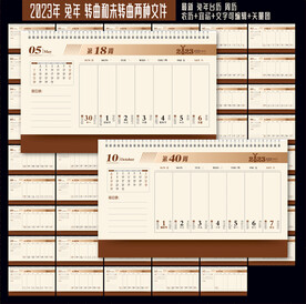 2023年四月份天气怎么样 2023年四月份是不是很热