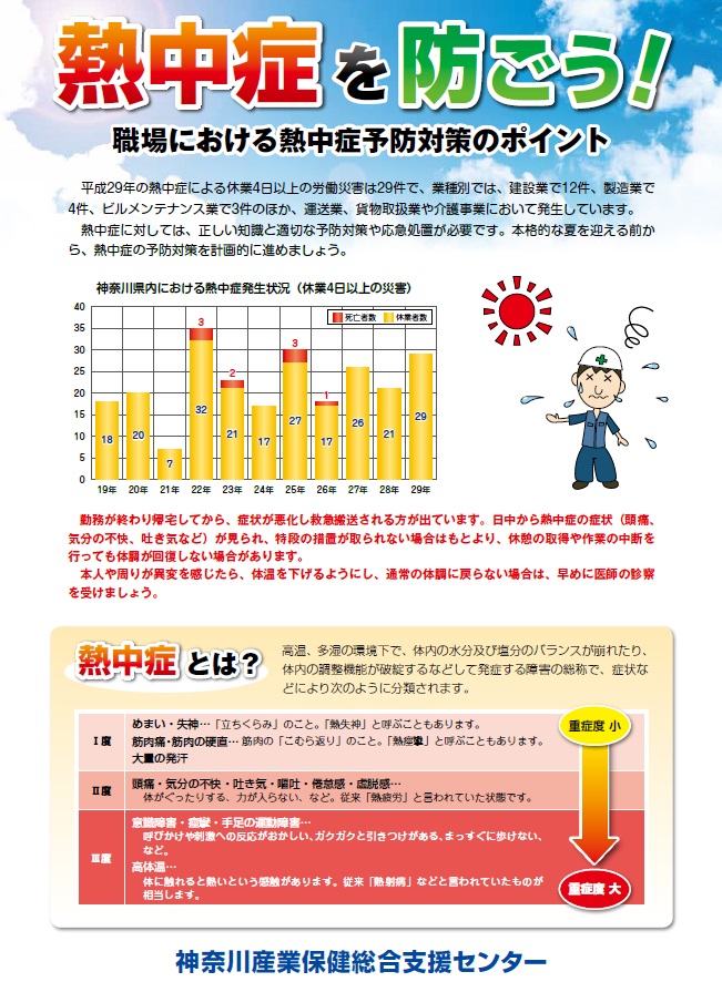 2023年暑假是放60天吗 暑假是几月到几月2023年