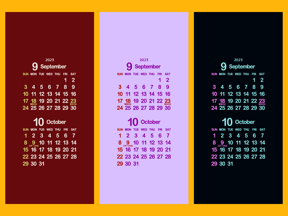 2023年内蒙古3月份天气大概多少度 3月去内蒙古有什么好玩的地方吗