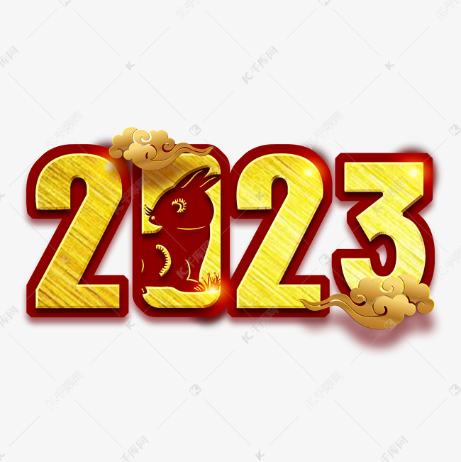 ​2023年的网红小吃有哪些