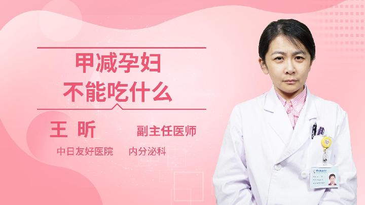 得了甲流吃了奥司他韦还用吃布洛芬吗 得了甲流吃了奥司他韦还用吃美林吗