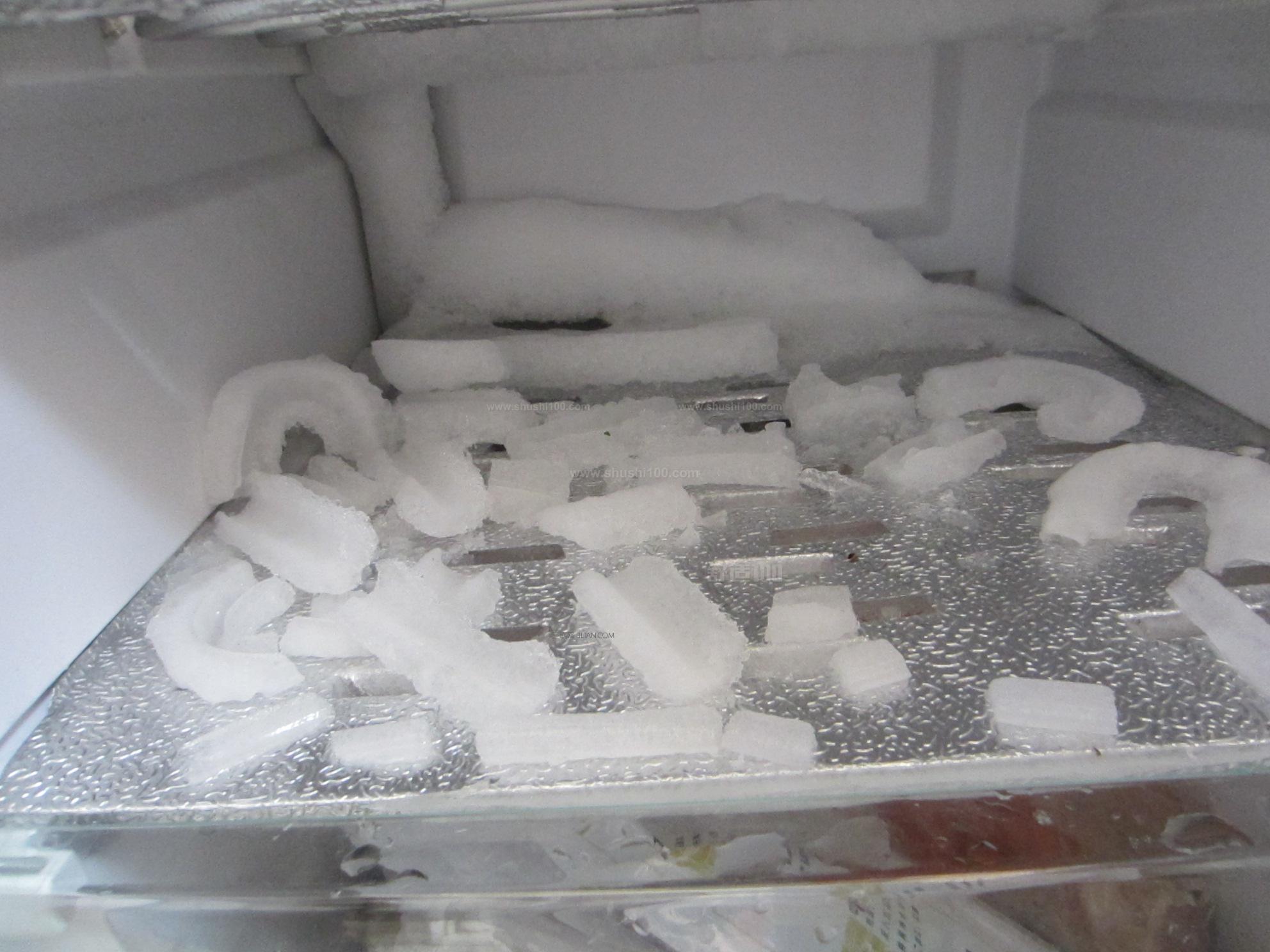冰箱急解冻冰很凶猛怎样办 冰箱速冻为什么不冻了