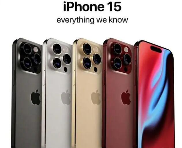 苹果15哪个颜色最火爆好看 苹果15哪个颜色最保值