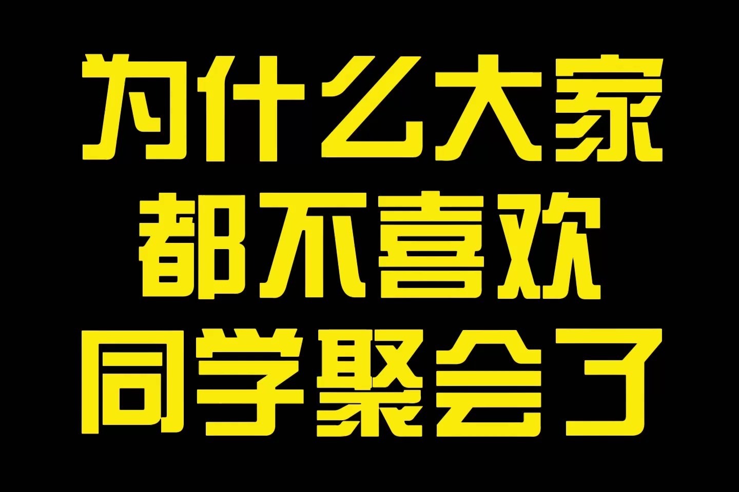 为什么大家都买血氧仪呢