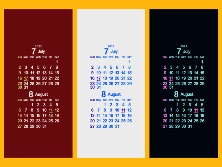 2023年8月适合办升学宴的日子有几天 2023年8月哪一天适合办升学宴