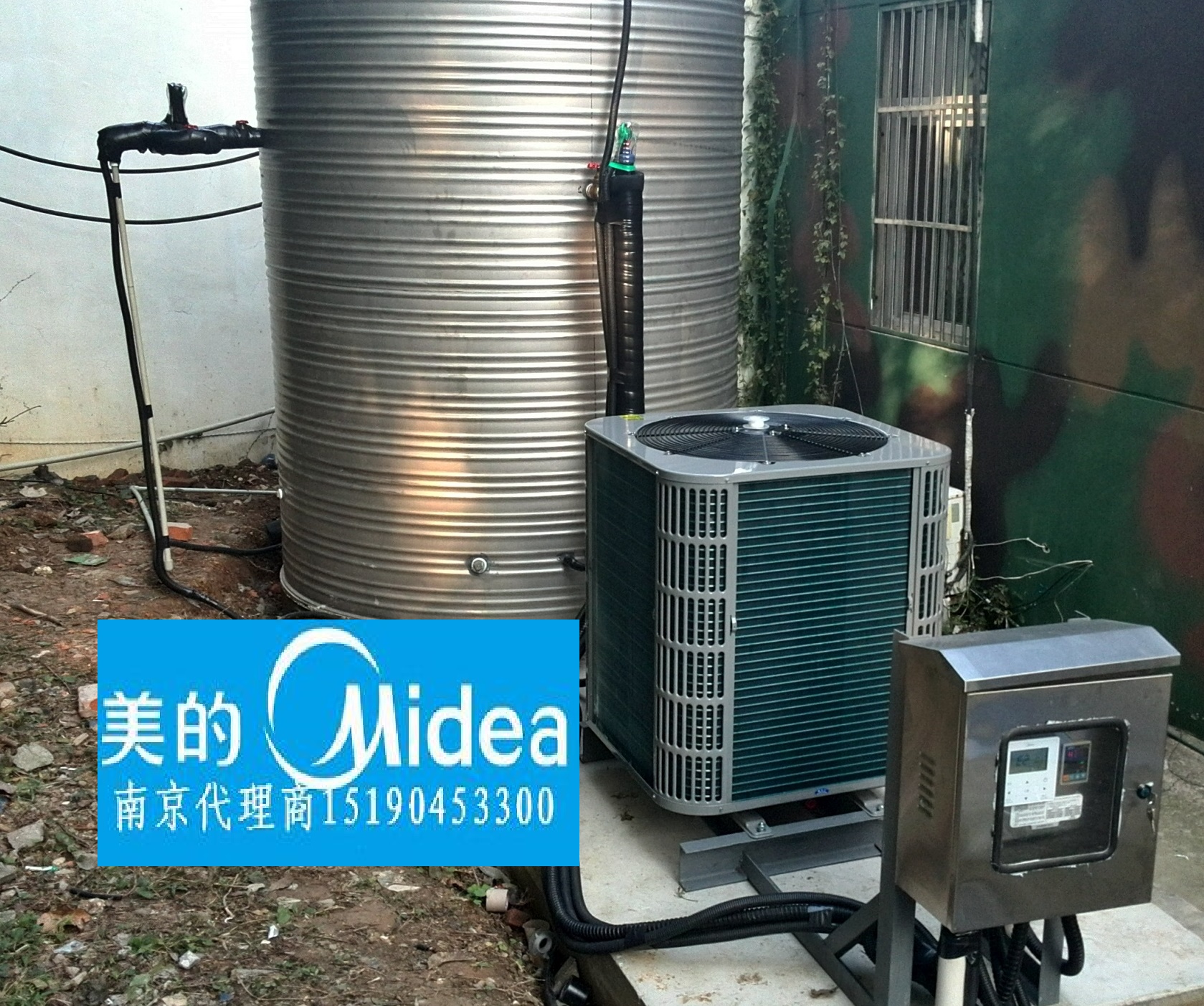 空气能热水器安装在哪里比较好 空气能热水器怎么安装