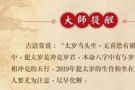 2024无春年是按农历还是阳历算 无春年多少年一轮回