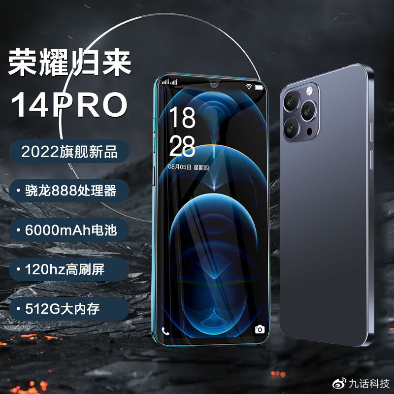 小米14pro最大支持几倍变焦 (支持几倍变焦-真我Realme12Pro)