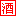 北京盛世金樽酒业有限公司(北京二锅头酒)-火爆好酒招商网【9998.TV】