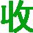 北京变压器回收_北京配电柜回收_电机回收_电线电缆回收_德利鑫电力设备回收公司