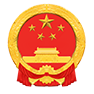 中共黑龙江省委金融委员会办公室