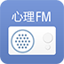 在感情里，懂比爱重要！-心理FM-壹心理