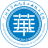 广州市华风技工学校信息化管理系统登录页面