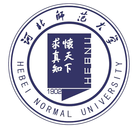 河北师范大学中燃工学院